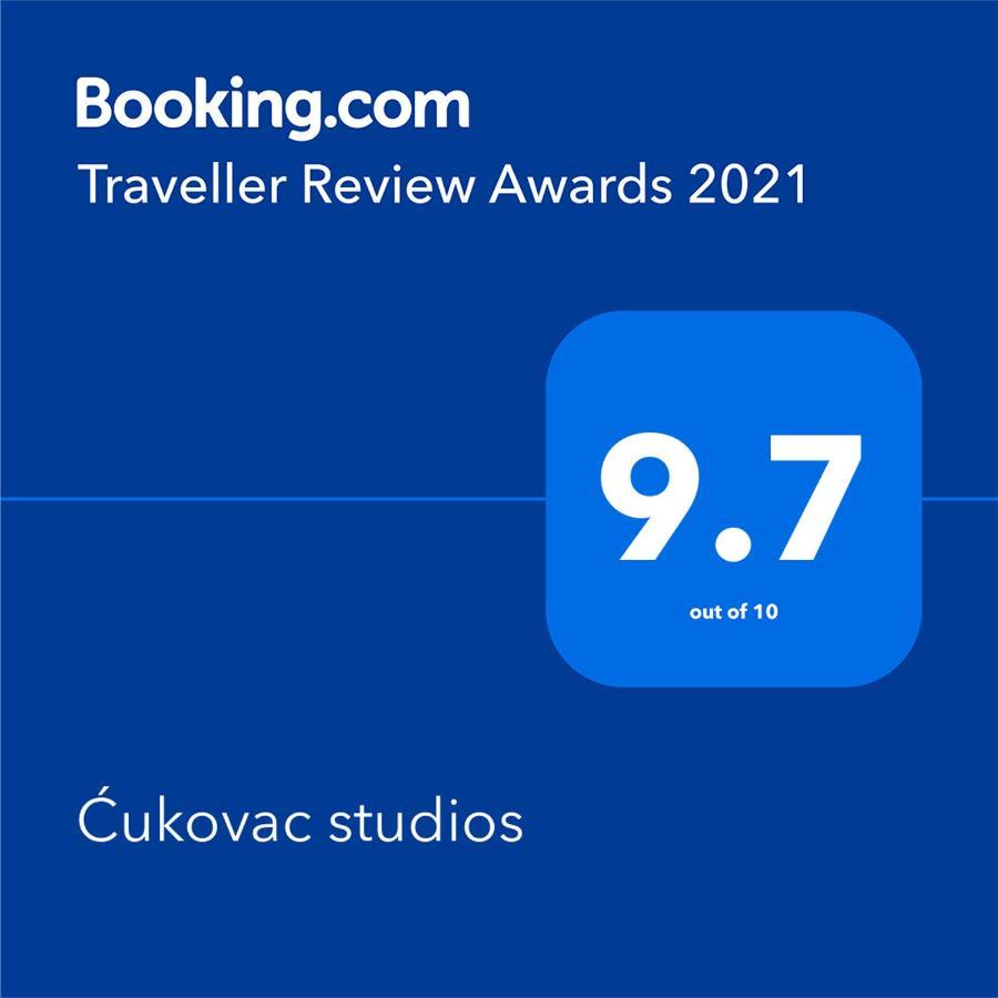 Cukovac Studios เบลเกรด ภายนอก รูปภาพ